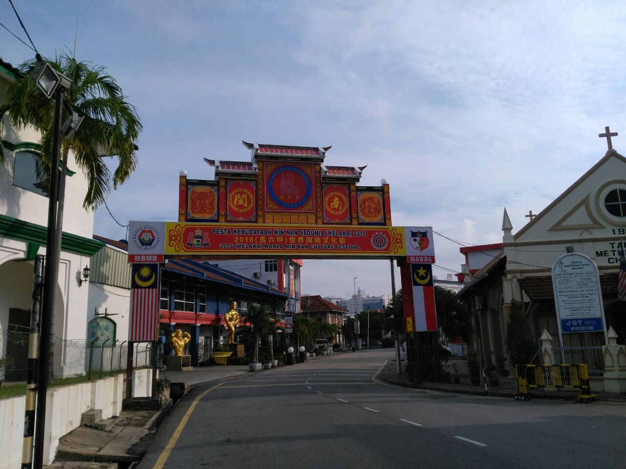 2019唐人街_旅游攻略_门票_地址_游记点评,马六甲旅游景点推荐 - 去