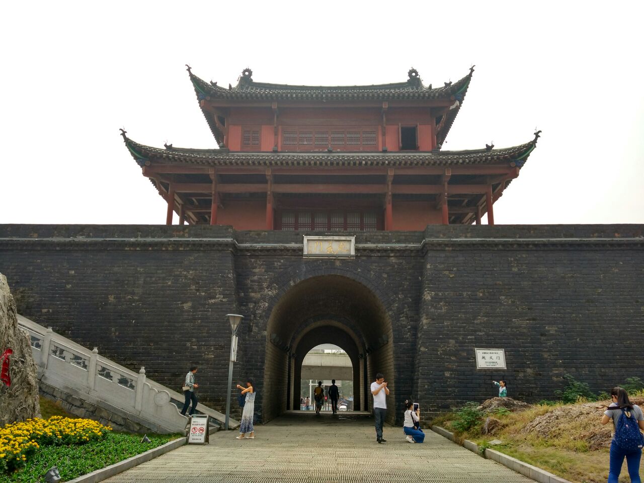 复兴之路 - 中国国家博物馆