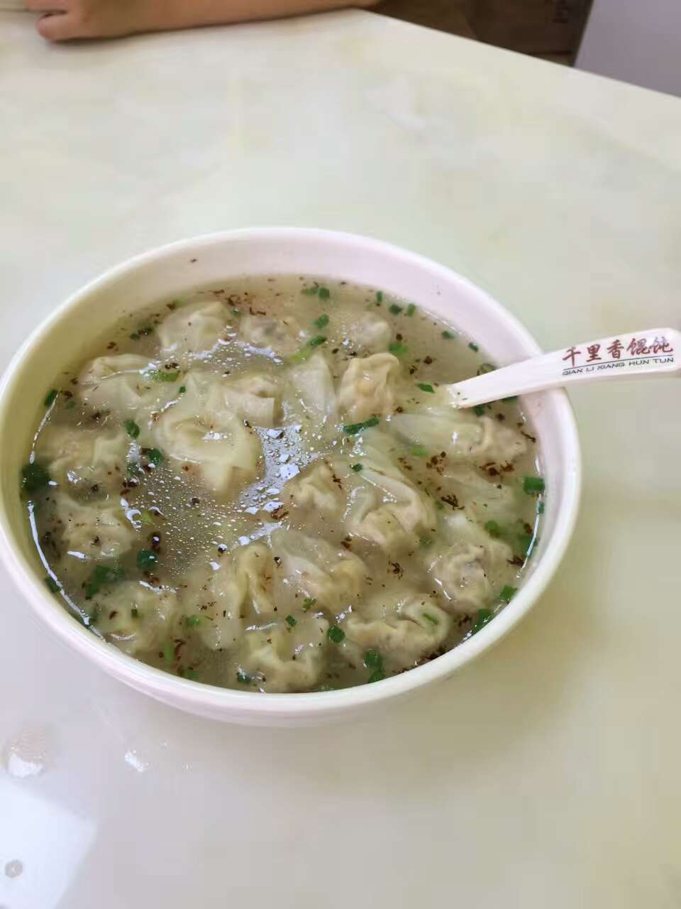 【携程美食林】南京千里香馄饨王餐馆,味道还不错!上菜速度很快!热气