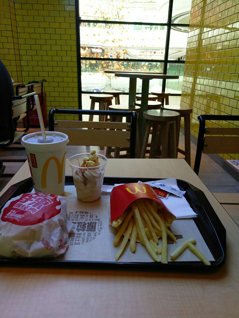 麦当劳(莞穗路得来速店)