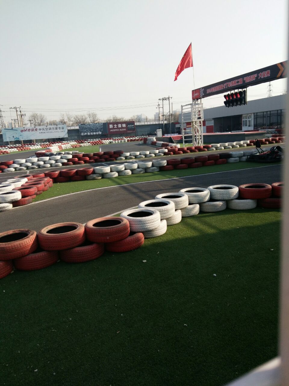 致炫国际卡丁车