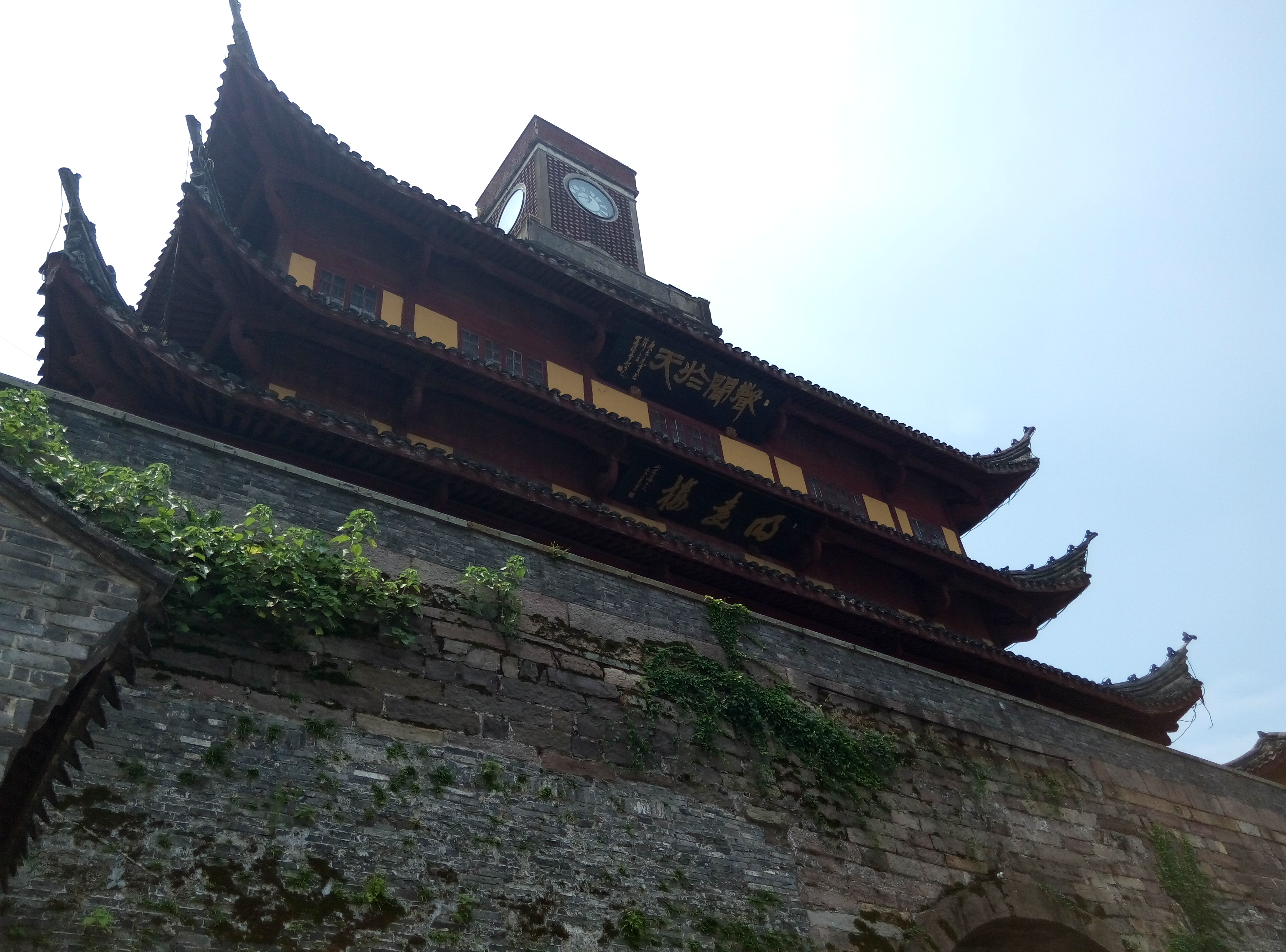 Drum Tower In Ningbo Picture And HD Photos | Free Download On Lovepik