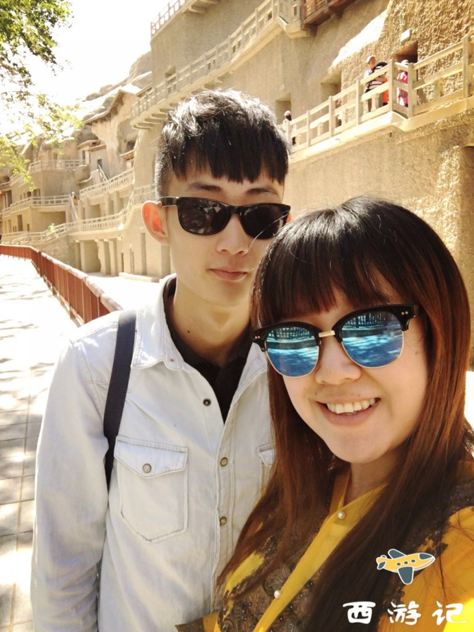 我想就这样牵着你的手一路向西的走下去(北京