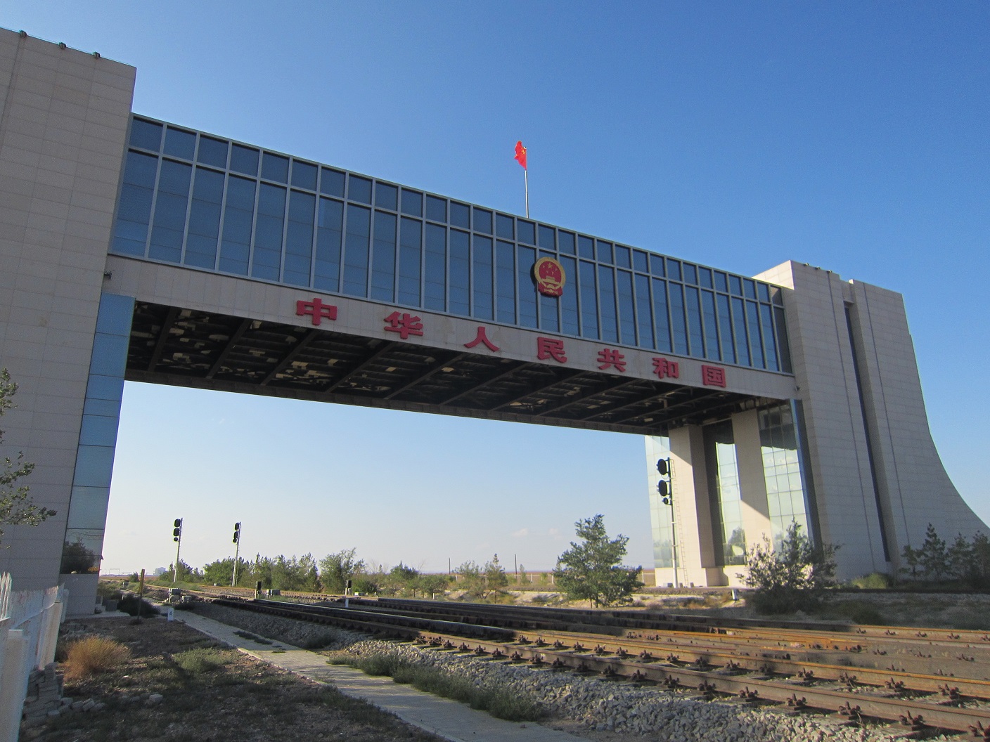 二连浩特国门景区