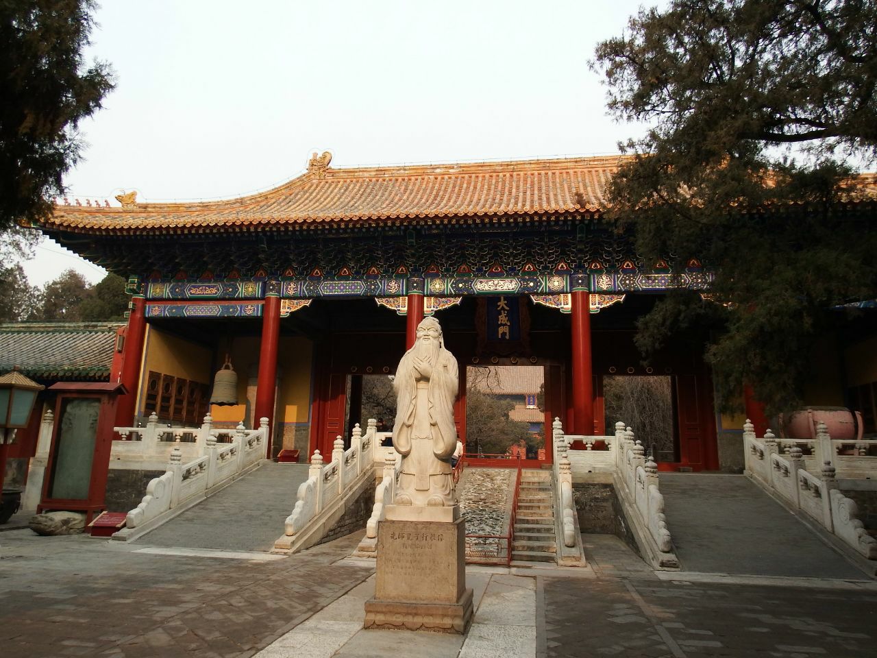 顺峰山公园孔子庙图片