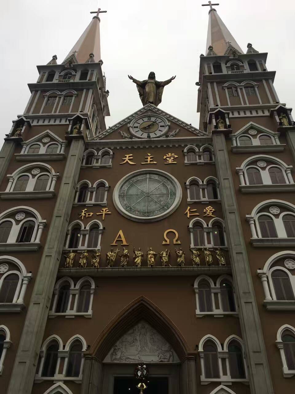 宝安耶稣君王堂