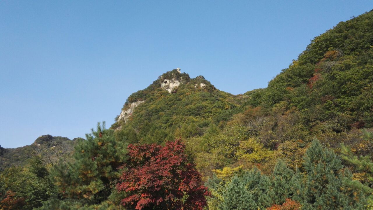 天華山