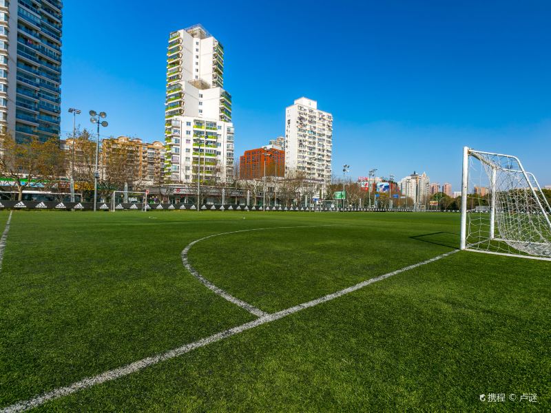五星足球公园