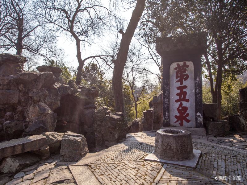 扬州天下第五泉攻略-天下第五泉门票价格多少钱-团购