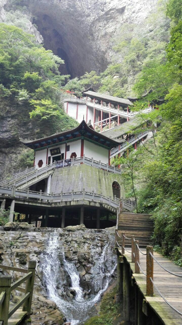 金丝峡景区旅游景点攻略图