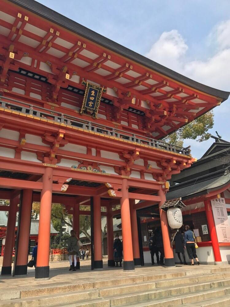 生田神社