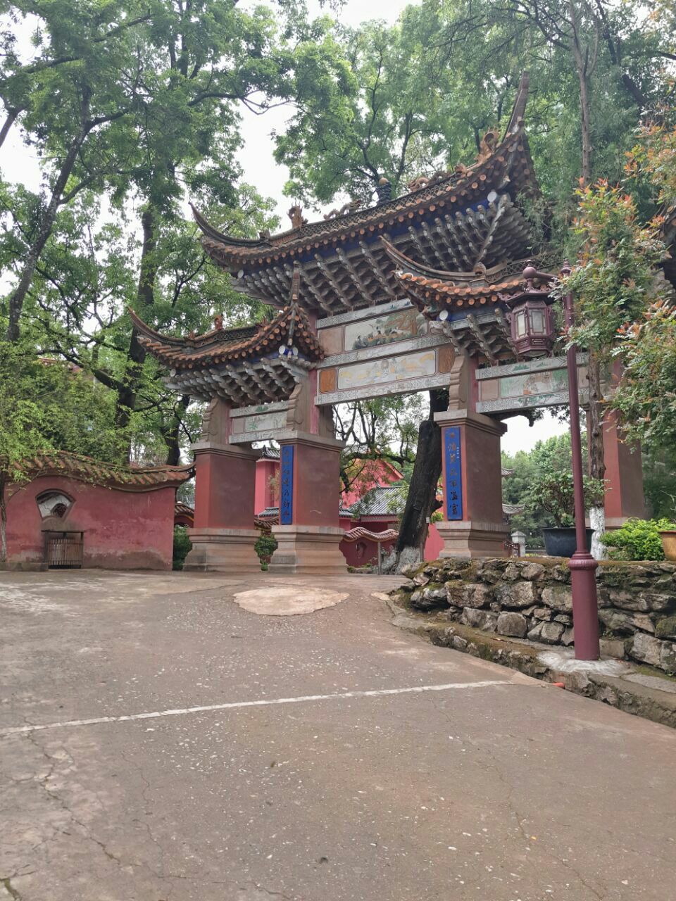九龙池