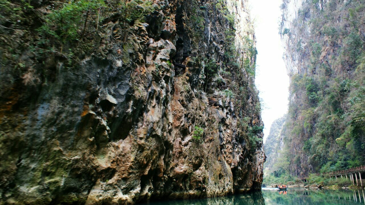 紫雲格凸河風景名勝區