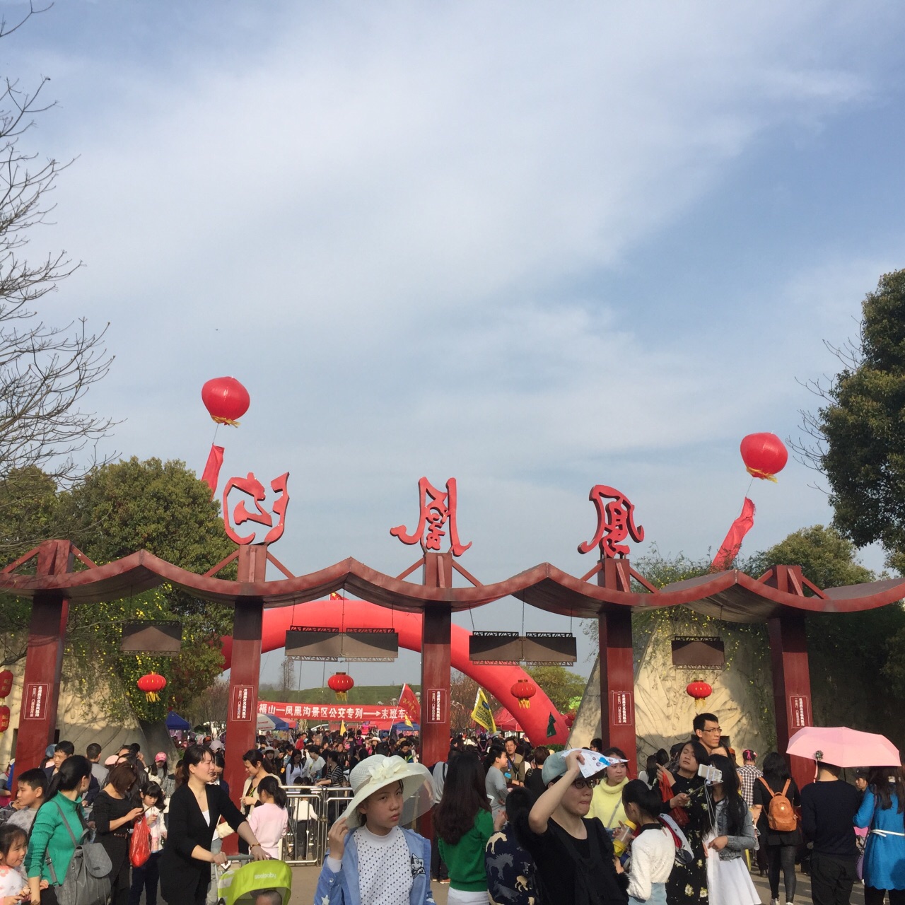 【携程攻略】凤凰沟门票,南昌凤凰沟攻略/地址/图片/门票价格