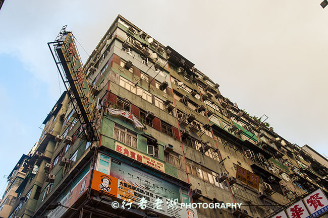 香港旺角人口_香港旺角(2)