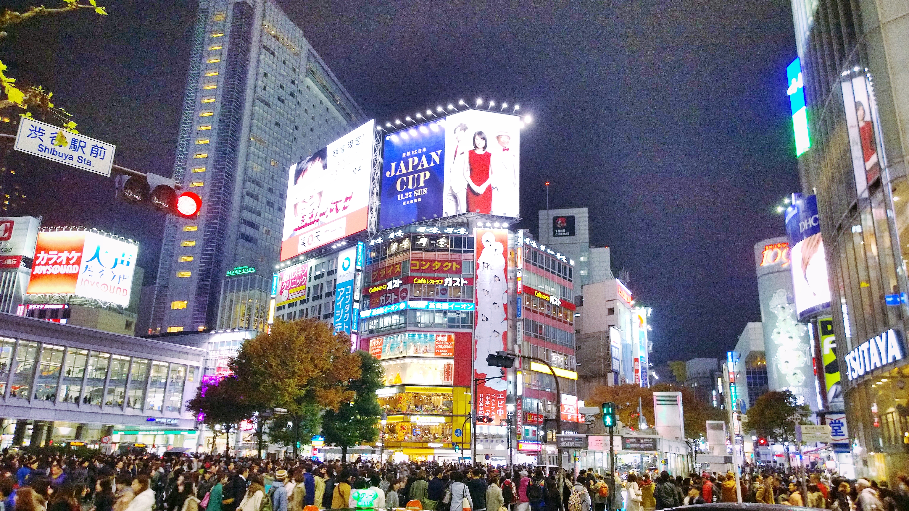 2019lukes 表参道店_旅游攻略_门票_地址_游记点评,东京旅游景点推荐