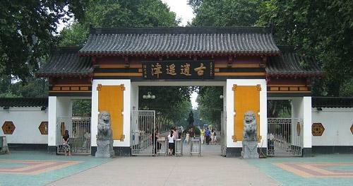 万盛江淮大戏院