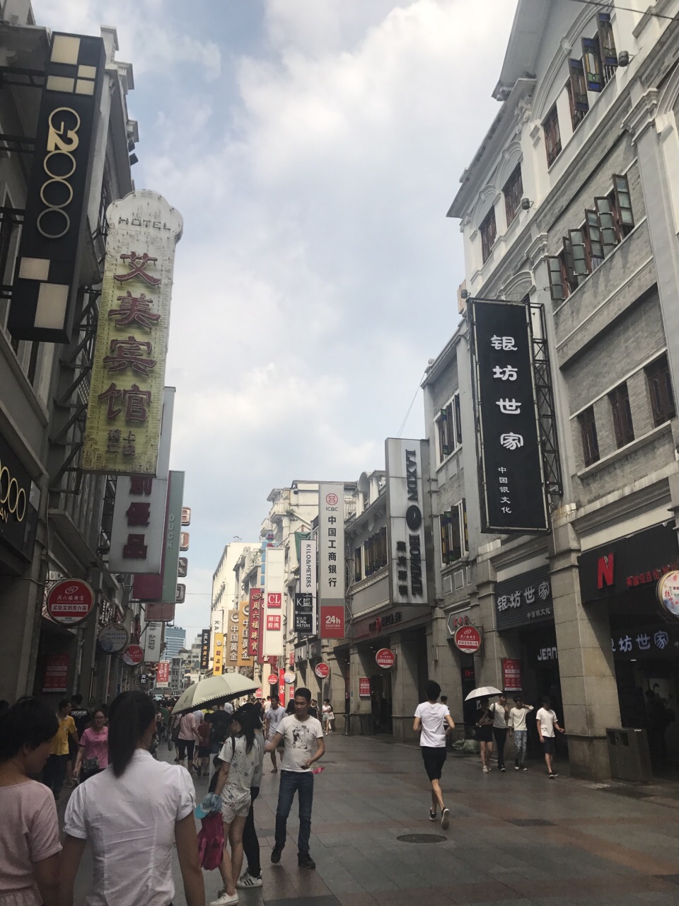 上下九步行街旅游景点攻略图