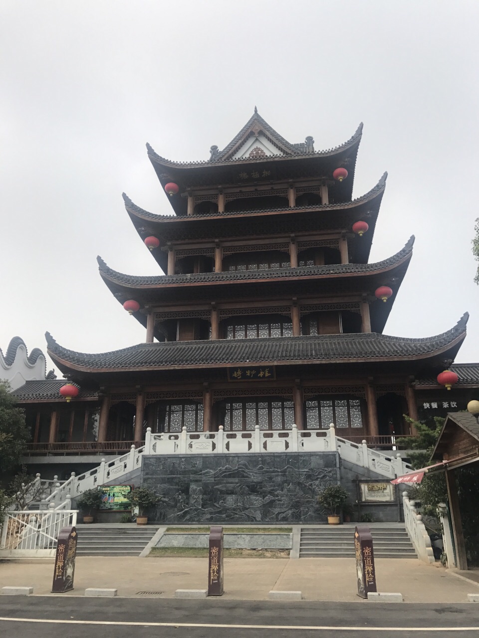 2024橘子洲-旅游攻略-门票-地址-问答-游记点评,长沙旅游旅游景点推荐