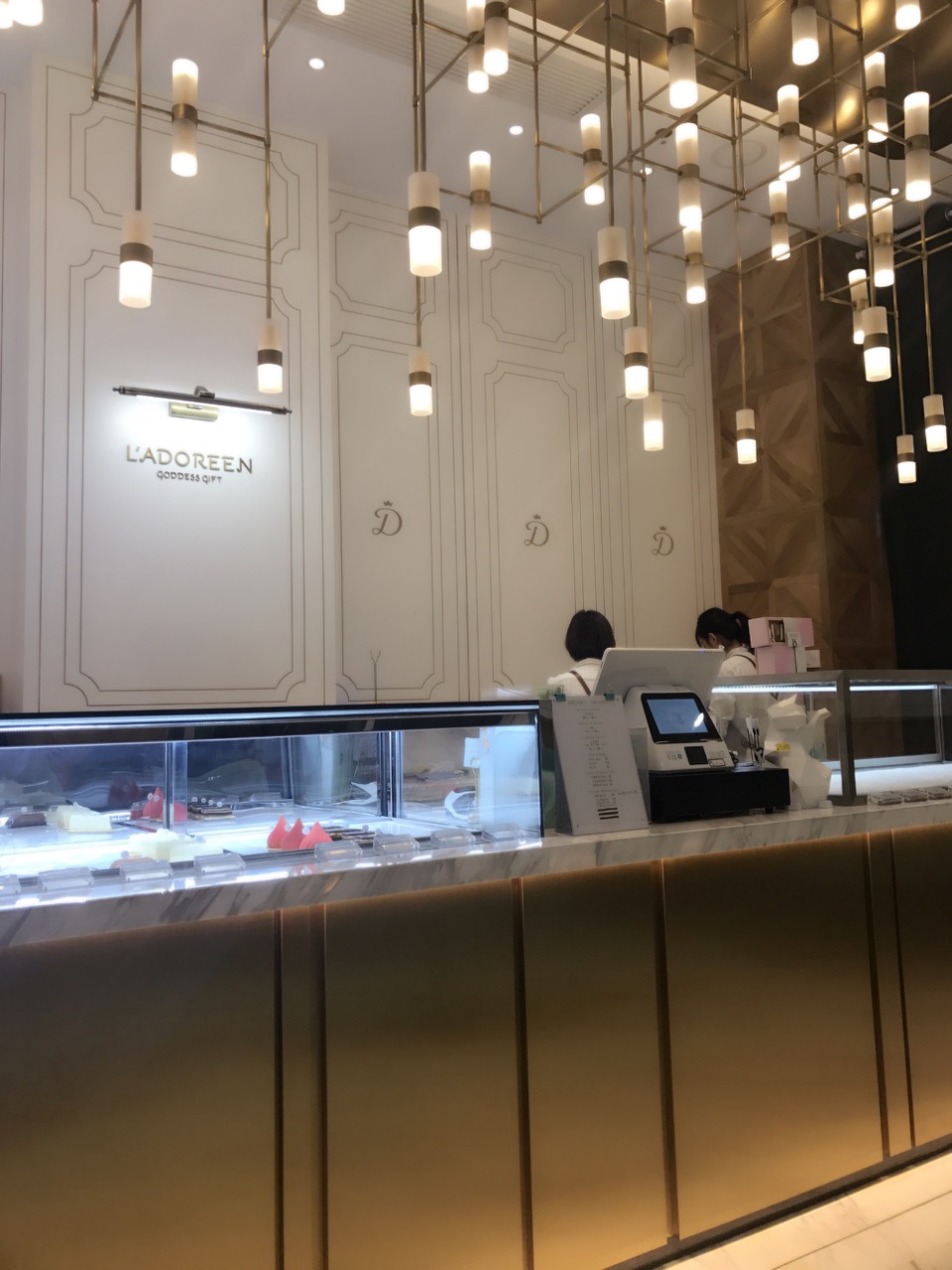 兰多琳甜品(1912街区店)