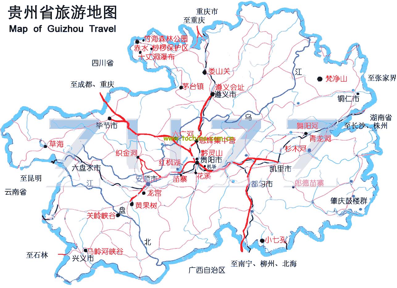 也就是說你從東北方向進入貴州省 第二個圖片是貴州省的景點地圖,你