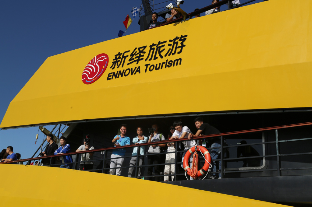 新绎连接山与海 助推秦皇岛旅游升级