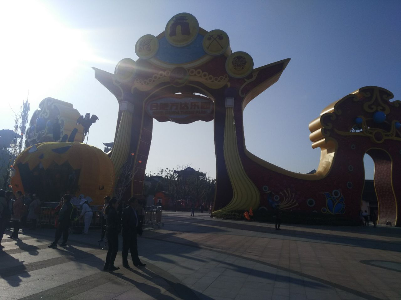 合肥万达主题乐园