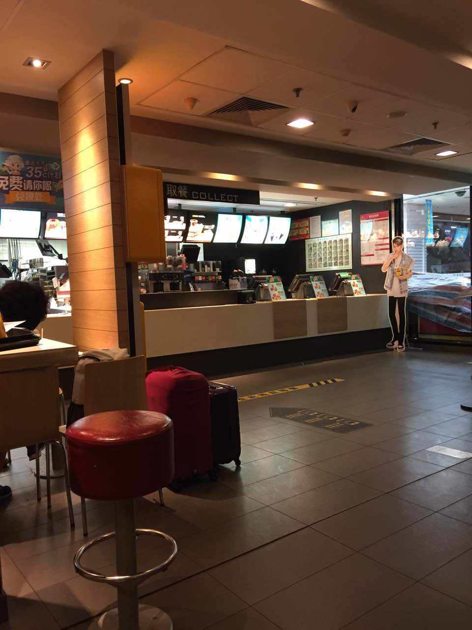 2022麦当劳(青岛华联商厦店)美食餐厅,环境很好 很凉爽 食物不错 很.