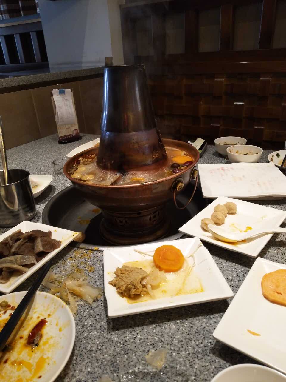 海拉尔炭火锅