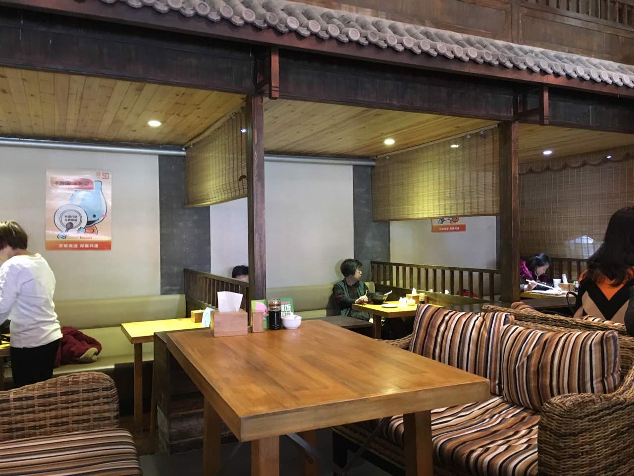 2021半亩园(双榆树店)美食餐厅,态度热情,口味很好,环境温.