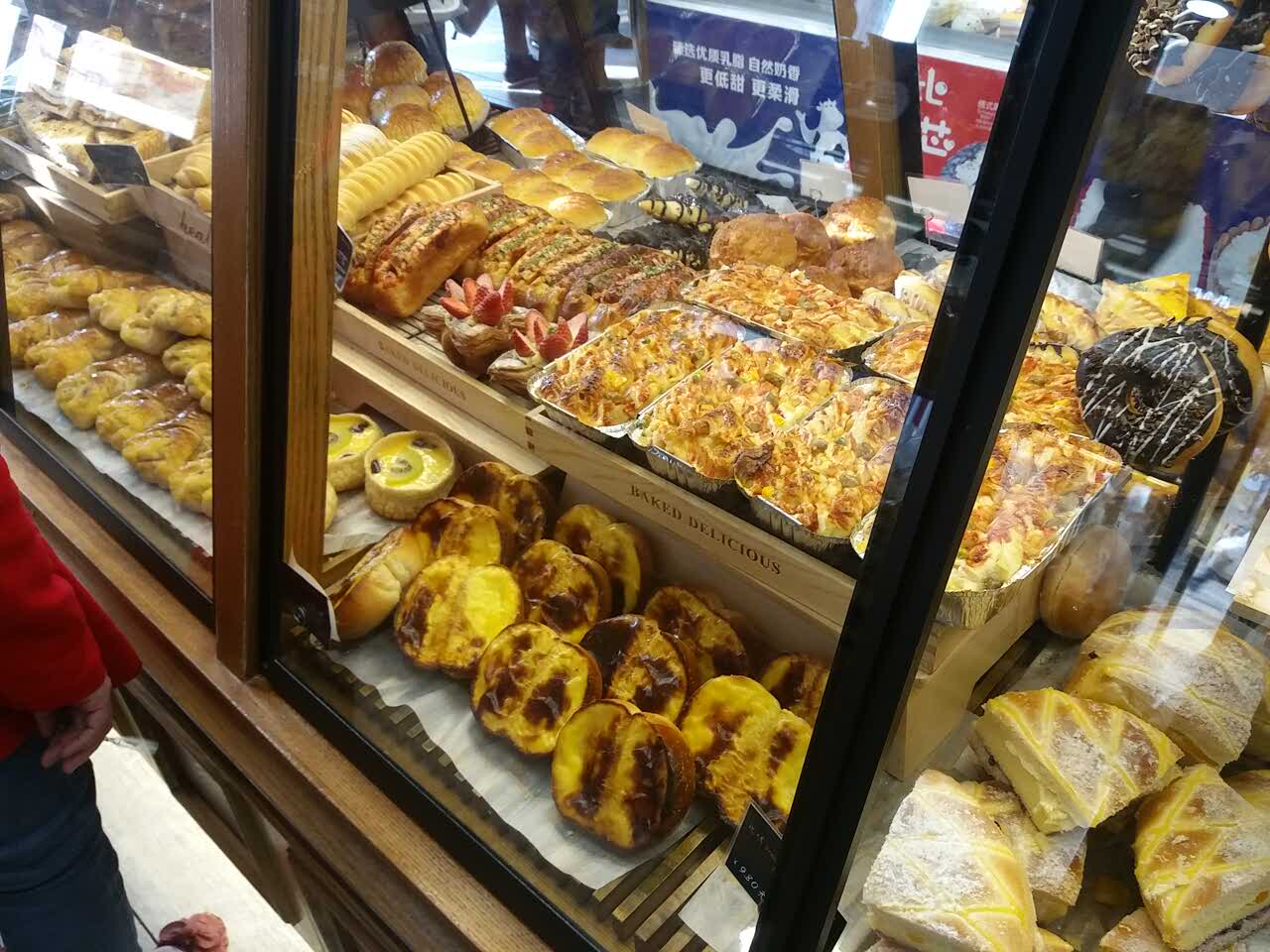 巴黎香吻(万达店)