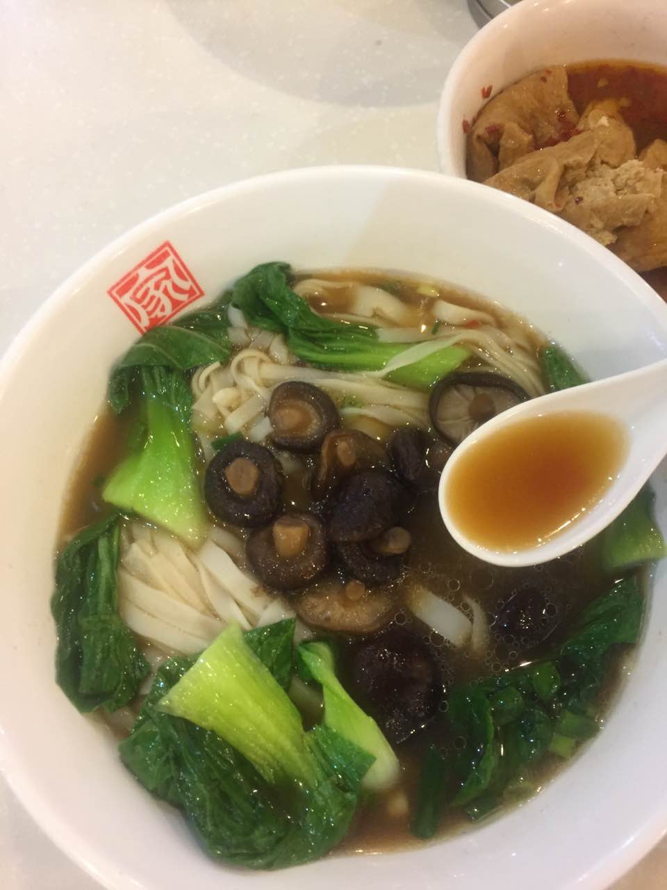 深圳家家长沙米粉(赛格店)好吃吗,家家长沙米粉(赛格店)味道怎么样