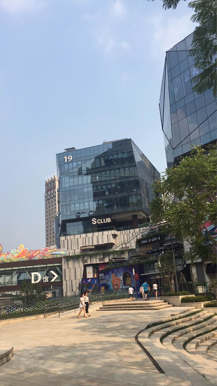 正新鸡排(东原新新park店)