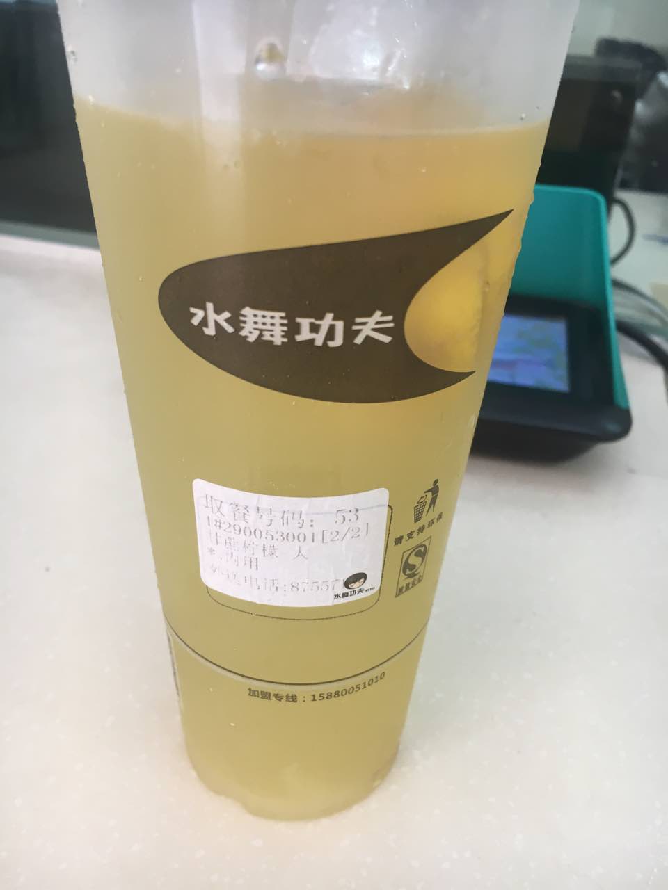 水舞功夫(达明路店)