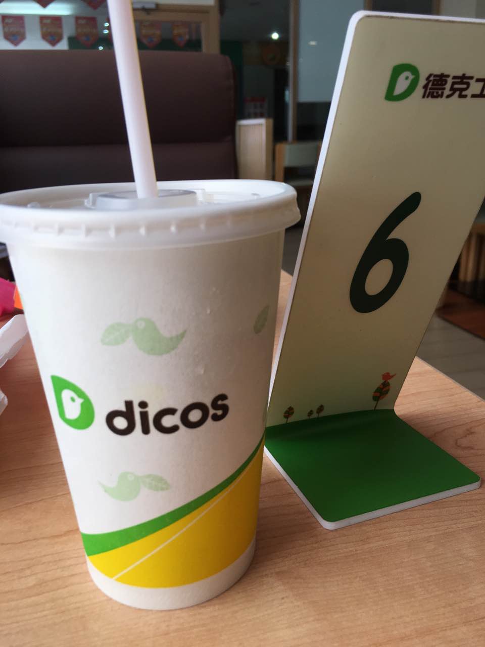 2019德克士(港区山顶店)美食餐厅,经常过来吃,口感很不错,服.