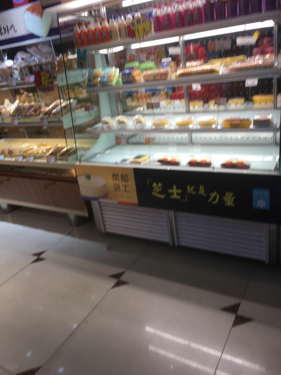2019名代蛋糕(大庆路13店)_旅游攻略_门票_地址_游记点评,周口旅游