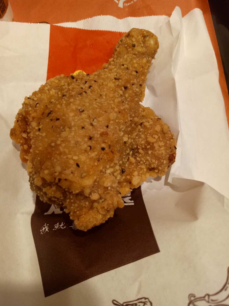 麦当劳(亚新生活广场店)