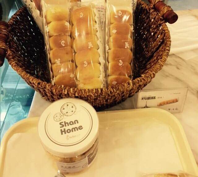 山山家(世纪联华店)