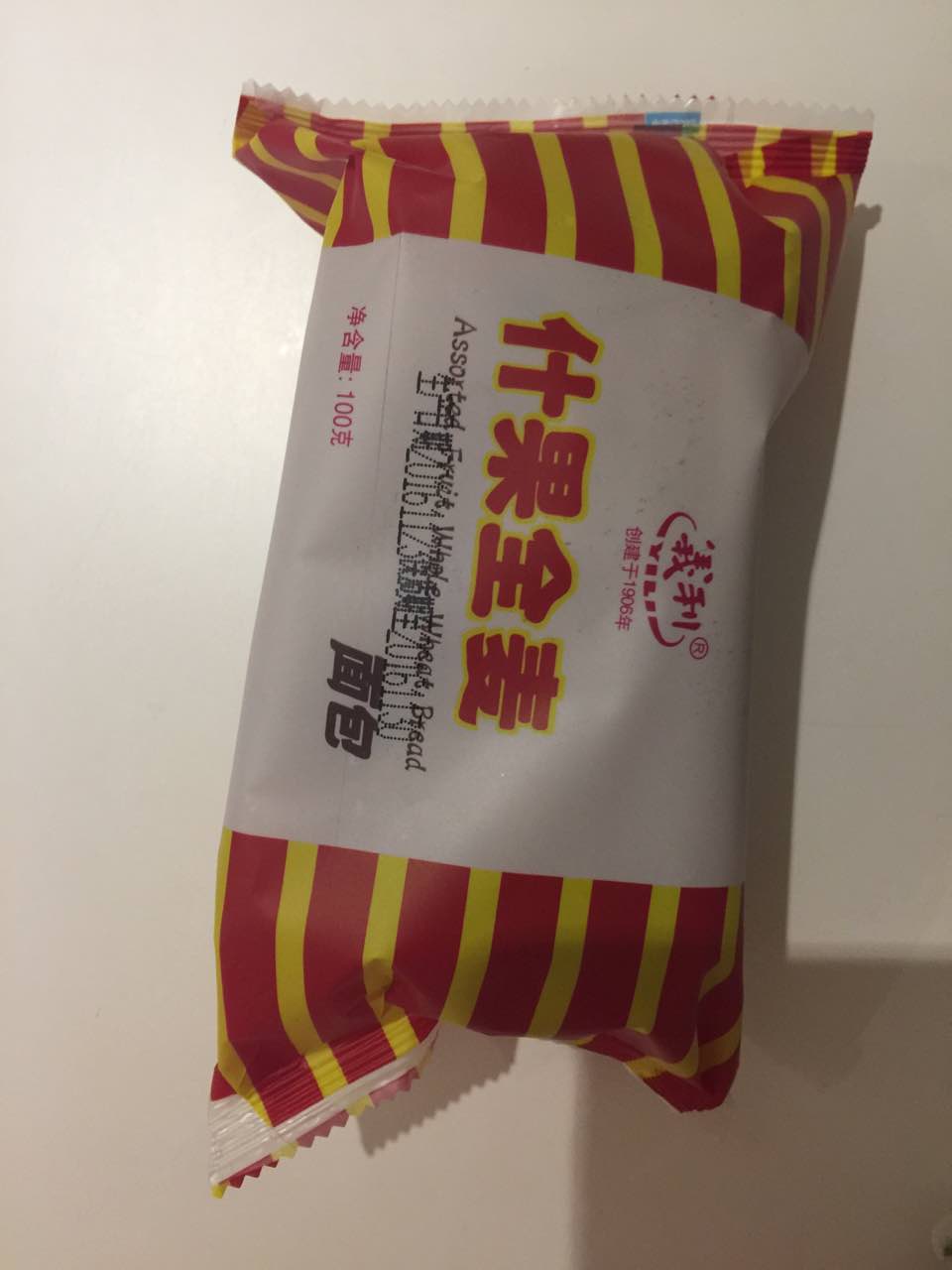 百年义利(建欣苑店)