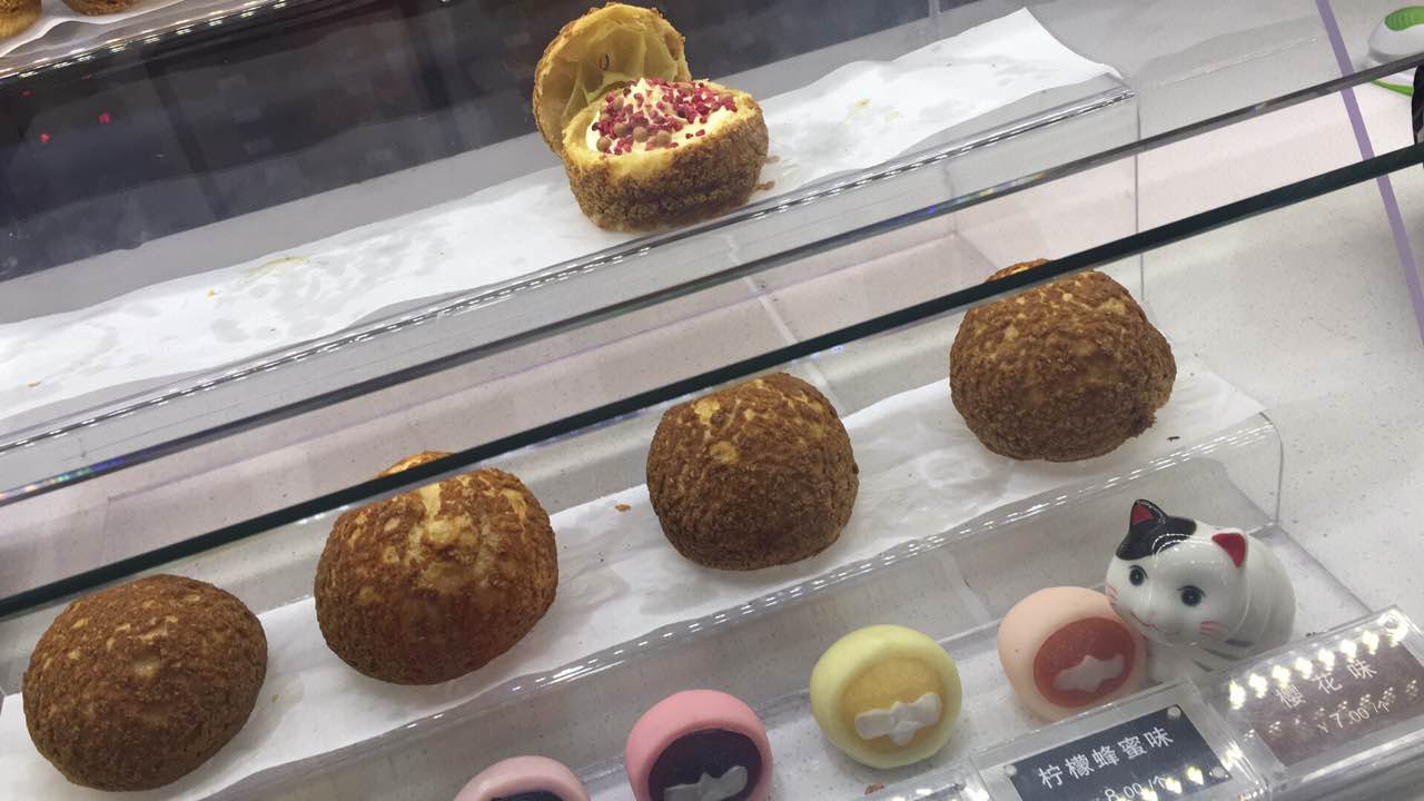 摩提工房西树泡芙(万达广场店)