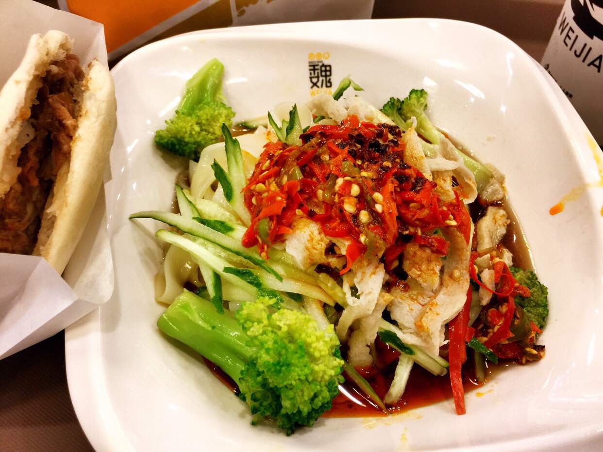 2021魏家凉皮美食餐厅,超级好吃,以后凉皮就吃他家的了 【去哪儿攻略