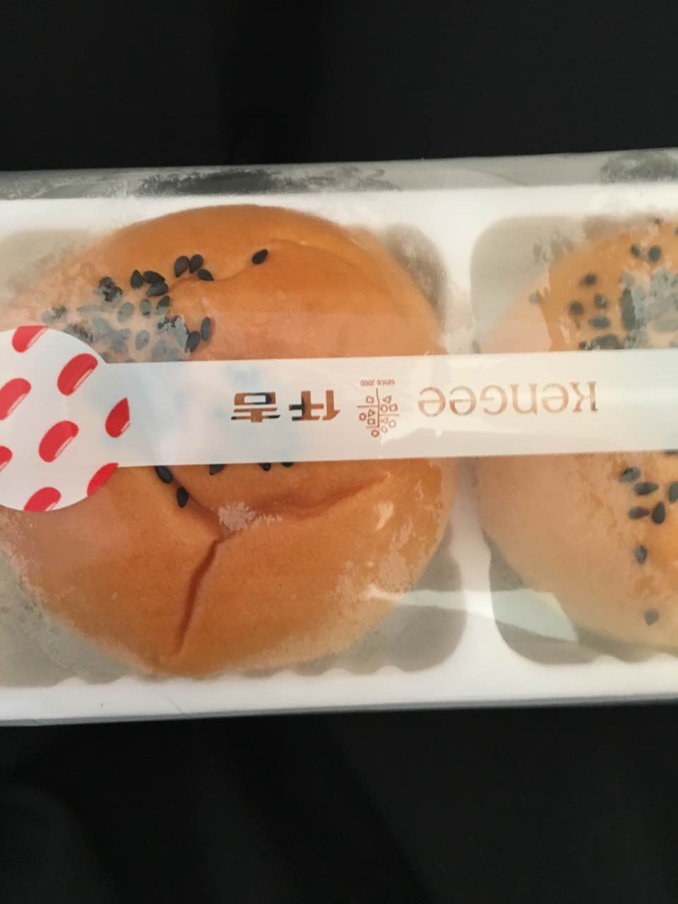 仟吉kengee(关南小区店)