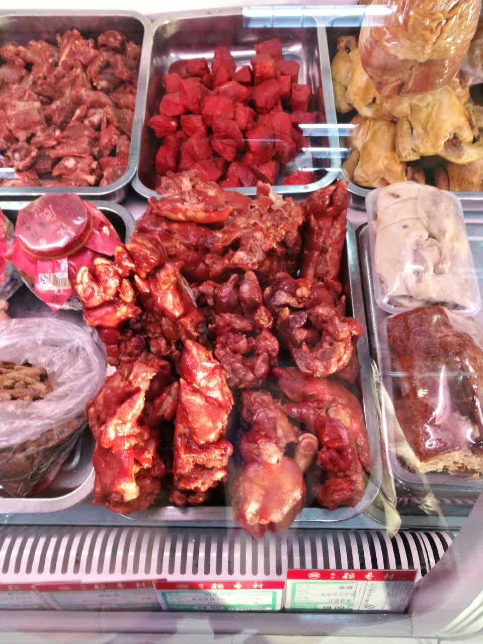 2019北京稻香村(西北旺店)美食餐厅,很好 最喜欢猪蹄和鸡泥肠,每.