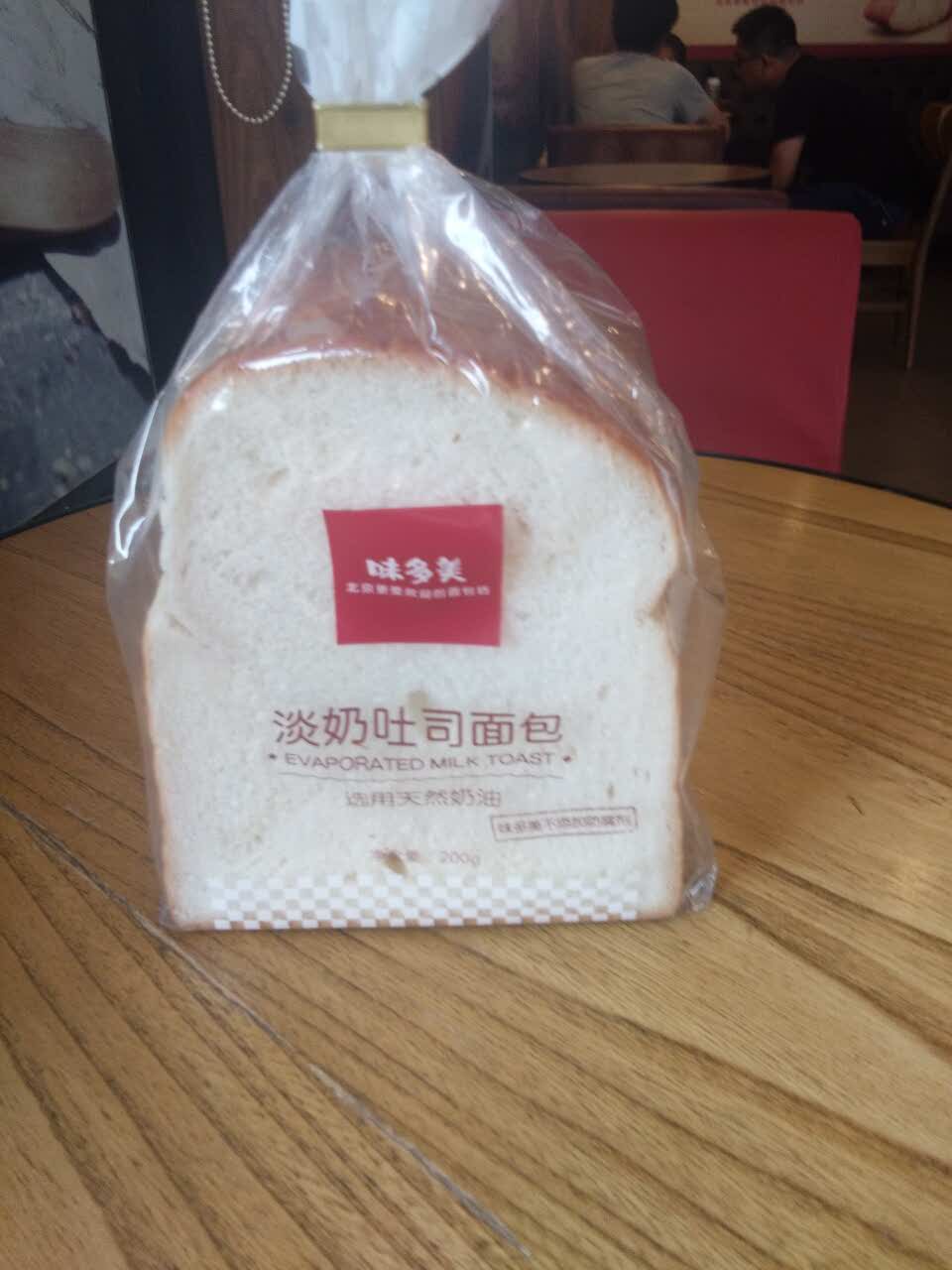 北京味多美(慈云寺桥东店)攻略,味多美(慈云寺桥东店)特色菜推荐/菜单