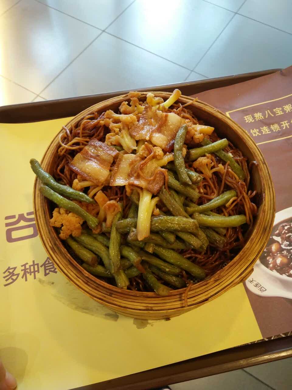 谷連天八寶粥(大馬店)