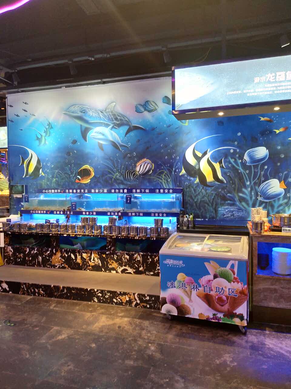 宝鸡银泰城海鲜自助餐图片