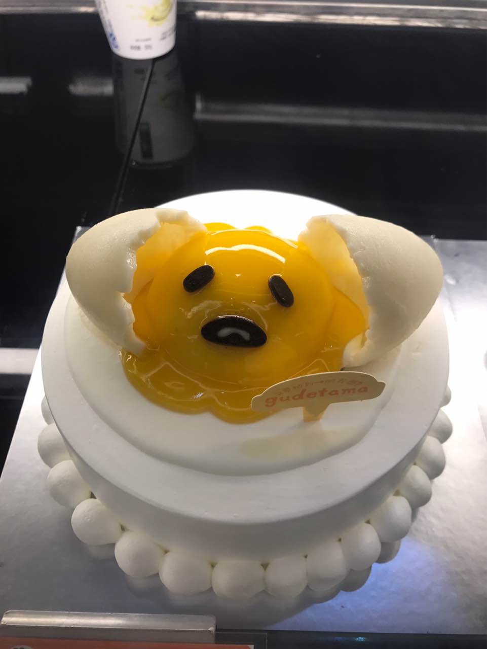 味道很好,懒蛋蛋蛋糕好乖哦