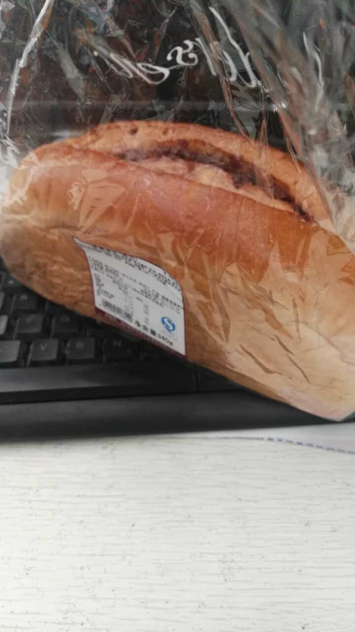 安德鲁森(连潘店)
