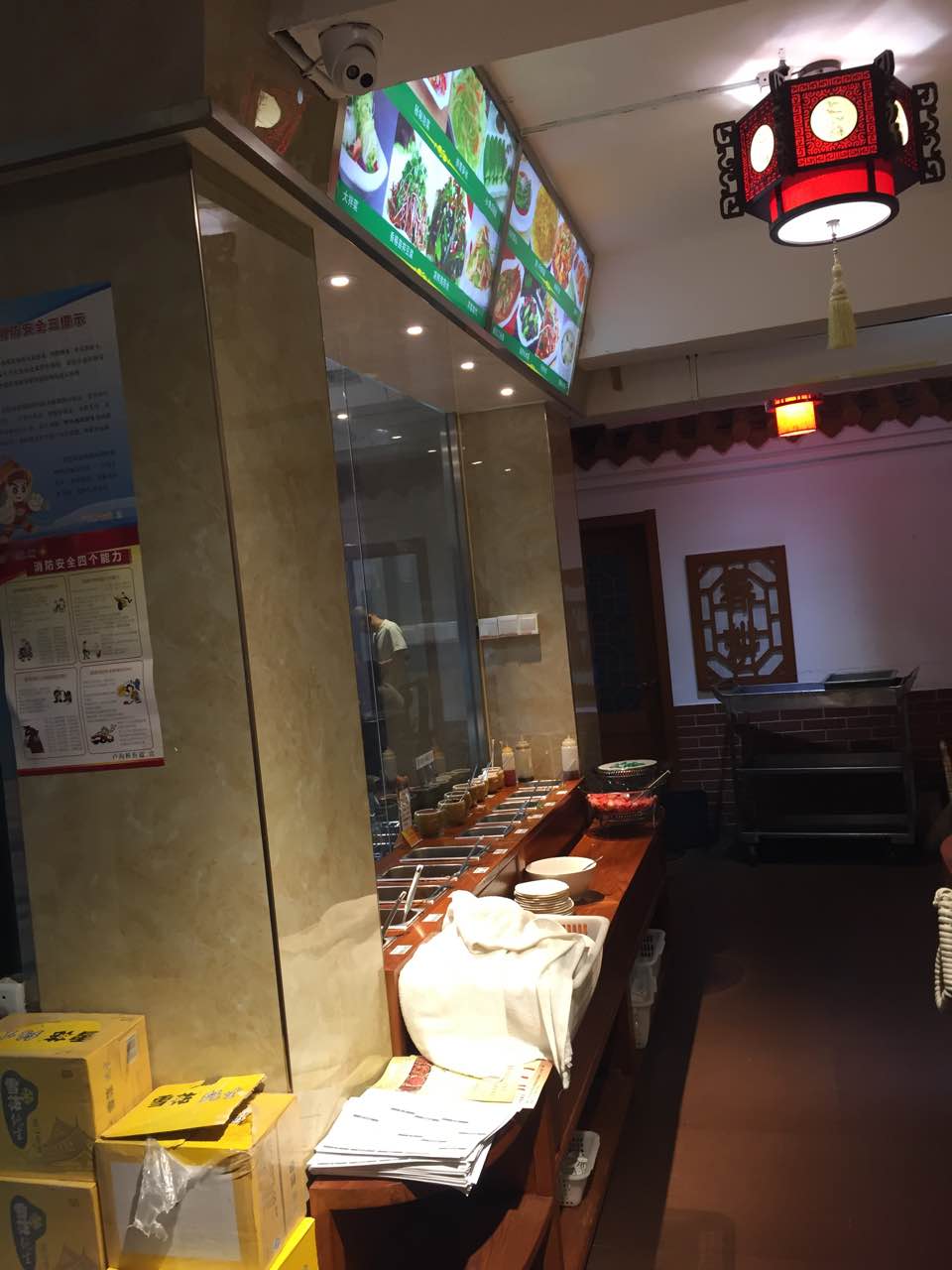 2021京鼎福潮汕鲜牛肉火锅(大成路店)美食餐厅,服务非常好,大姐长得很