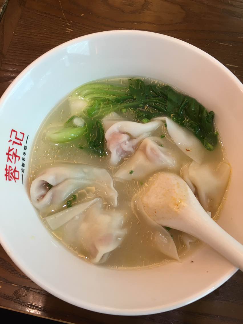 蓉李记(万达广场上海周浦店)